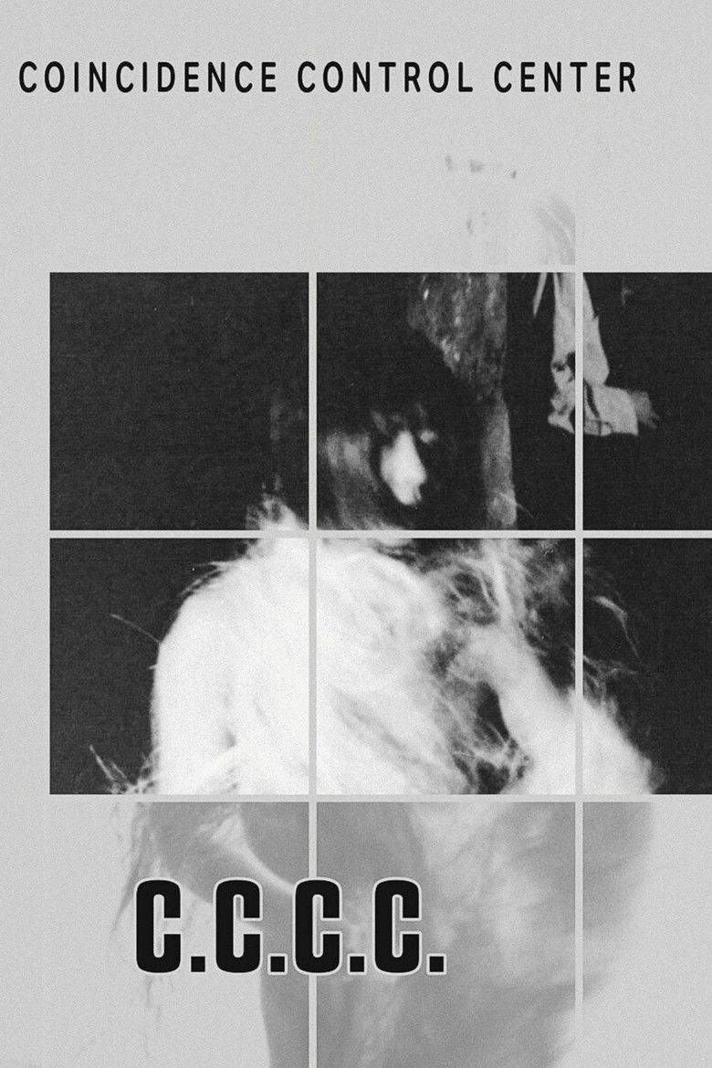 Imatge de C.C.C.C. - Deep Electronics Live