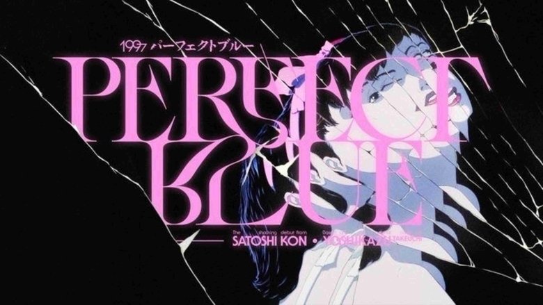 Perfect Blue (1998)