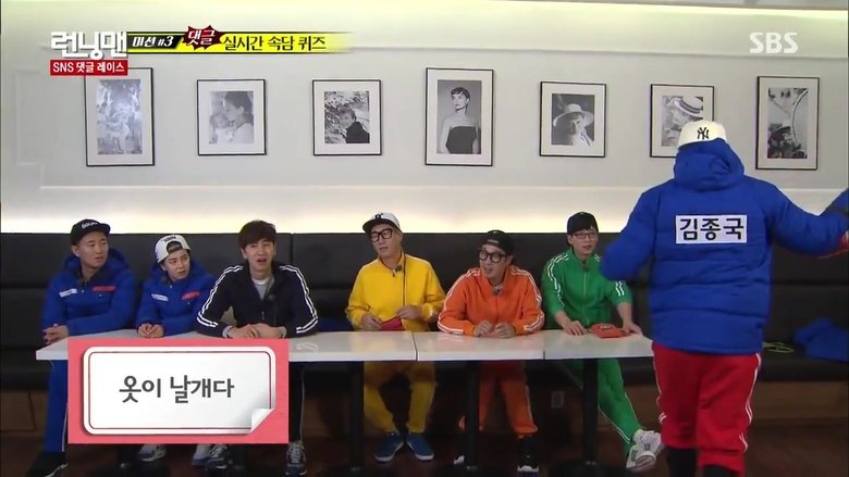 Running Man (2010) Episode 280 With English Sub at DramaCool