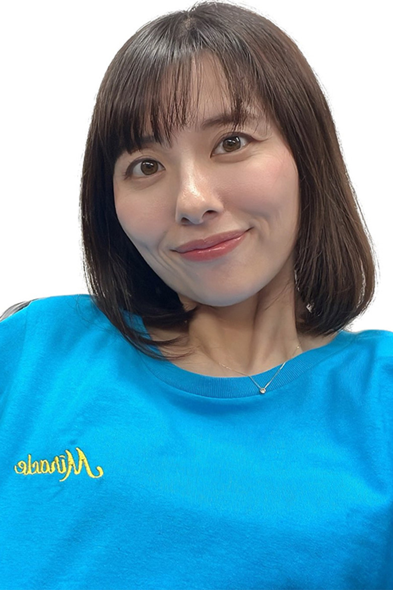 Emiri Saito portrait image