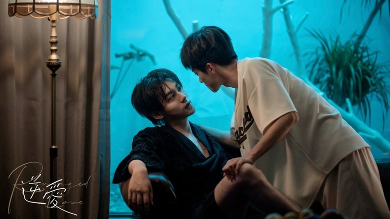 Revenged Love (2025)