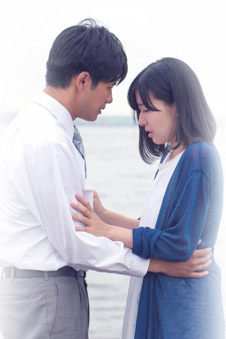 Imatge de 本気のしるし