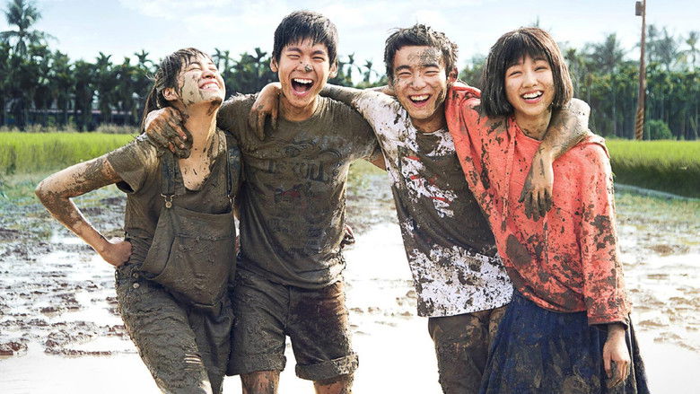 Imatge de 六弄咖啡館