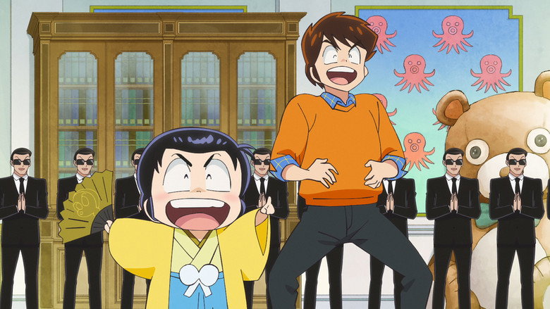Still from Urusei Yatsura - Season 1 Episode 36
