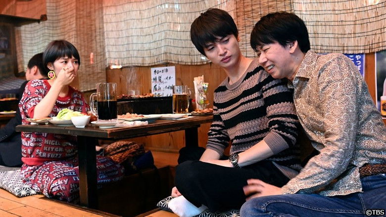 Still image for Gura Gura Maison Tokyo: Shohei Hirako's Swaying Emotions season 1 episode 3: Episode 3 Still image for Gura Gura Maison Tokyo: Shohei Hirako's Swaying Emotions season 1 episode 3: Episode 3