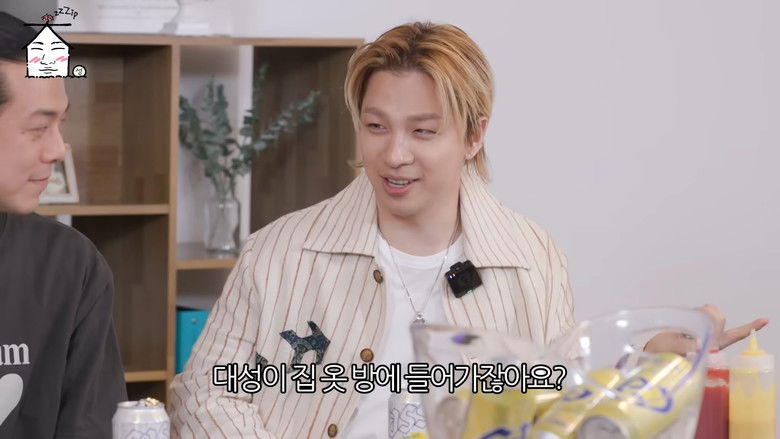 Still image for ZIP DAESUNG season 1 episode 2: ★Complete Military Bang Reveal for the First. Time. Ever.★ | Military Bang's Army Story