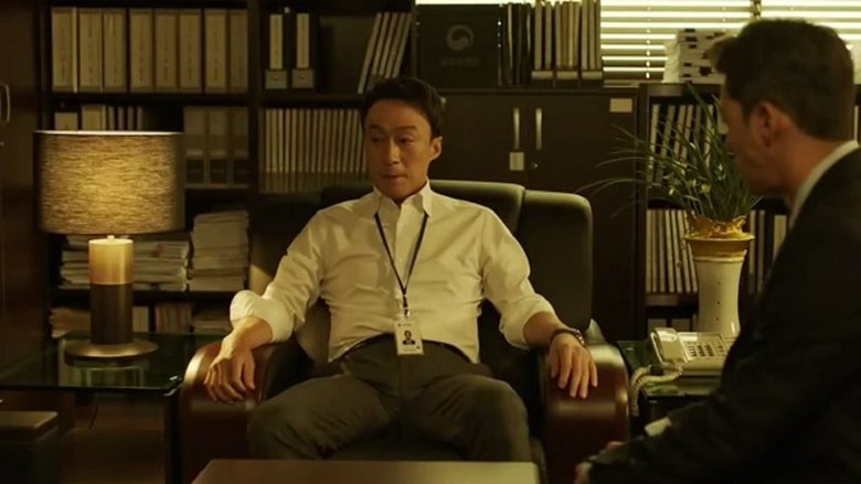 Still image for Money Game season 1 episode 1: Under Fire