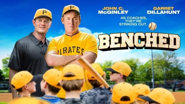 Benched (2018)