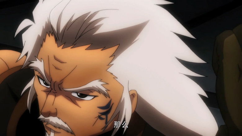 Still image for Dungeon & Fighter season 1 episode 17: Episode 17