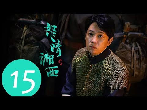 Still image for Candle In The Tomb: The Wrath Of Time season 1 episode 15: Episode 15 Still image for Candle In The Tomb: The Wrath Of Time season 1 episode 15: Episode 15