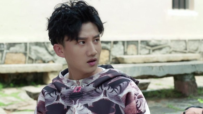 Still image for 凡人的品格 season 1 episode 26: Episode 26