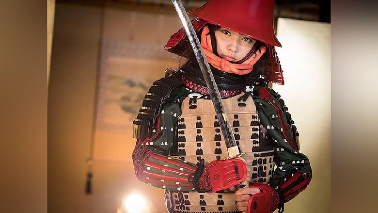 Still image for Yoroi Bijo season 1 episode 45: Episode 45