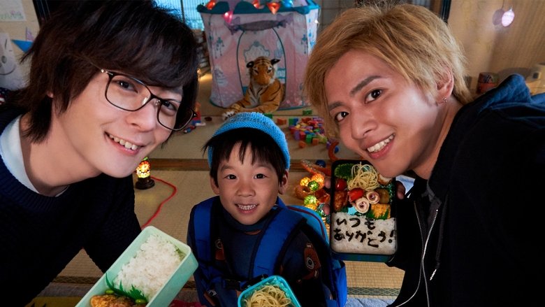 Still image for Our Dining Table season 1 episode 3: Episode 3 Still image for Our Dining Table season 1 episode 3: Episode 3