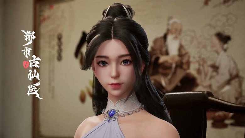 Still image for Immortal Doctor In Modern City season 1 episode 105: Episode 105 Still image for Immortal Doctor In Modern City season 1 episode 105: Episode 105