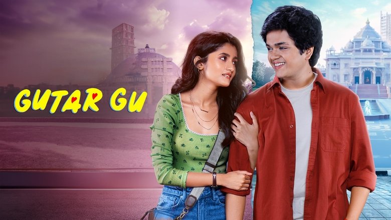 Gutar Gu (2023)