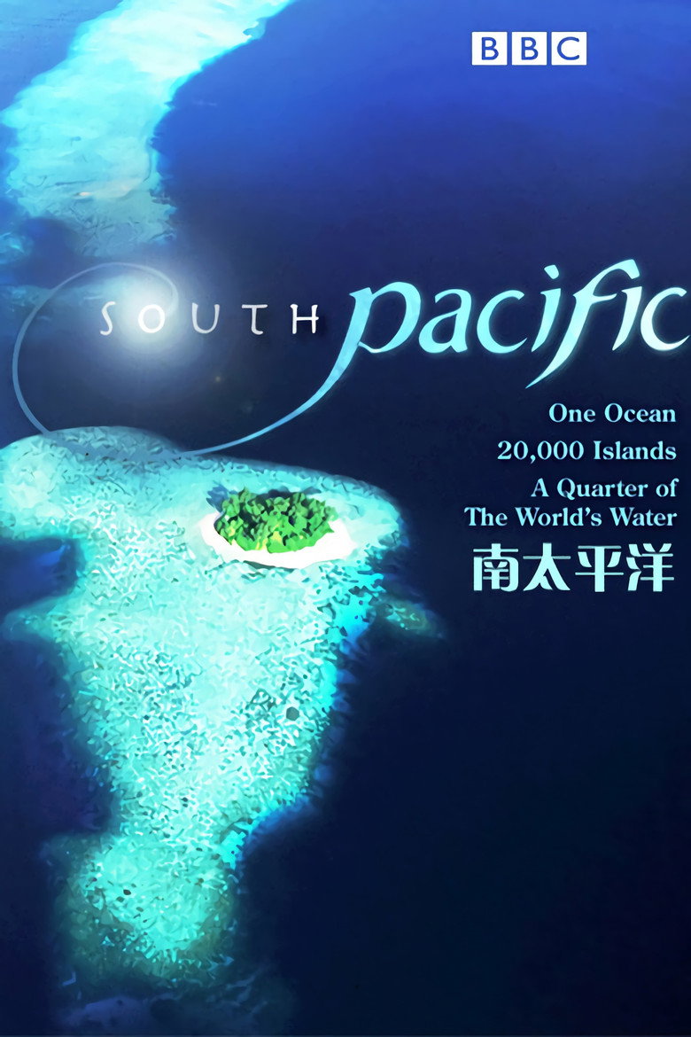 南太平洋 (2009)-光鸭·臻影社