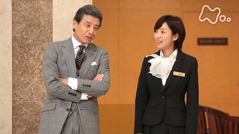Still image for Jun to Ai season 1 episode 50: Episode 50