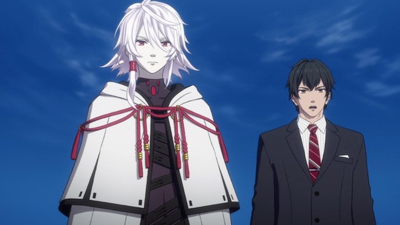 Still image for KADO: The Right Answer season 1 episode 2: Novo Still image for KADO: The Right Answer season 1 episode 2: Novo