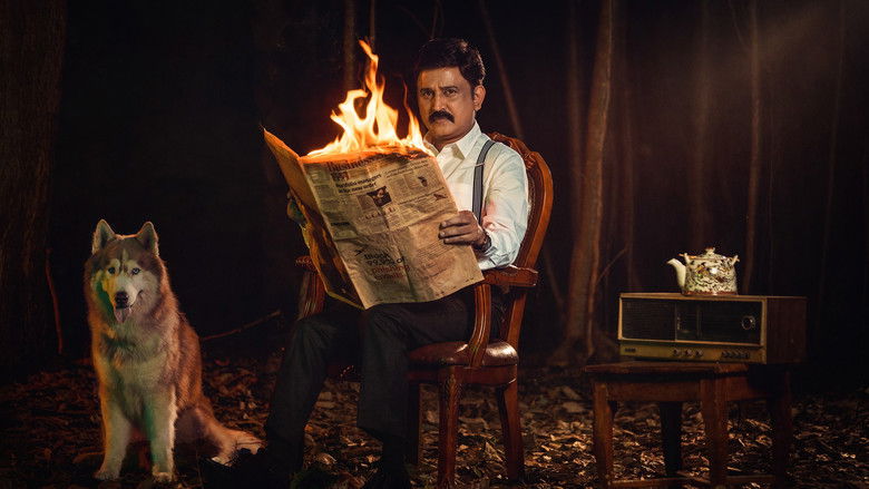 Backdrop de Shivaji Surathkal Collection