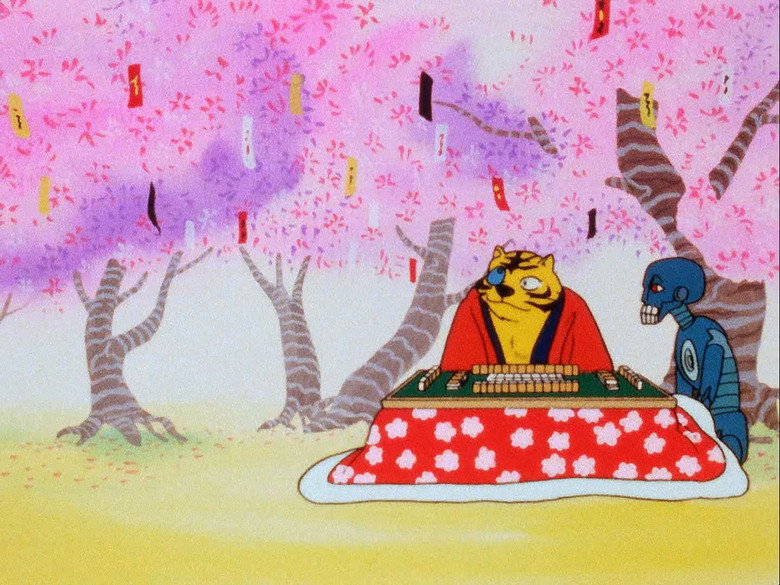 Still from Urusei Yatsura - Season 1 Episode 42