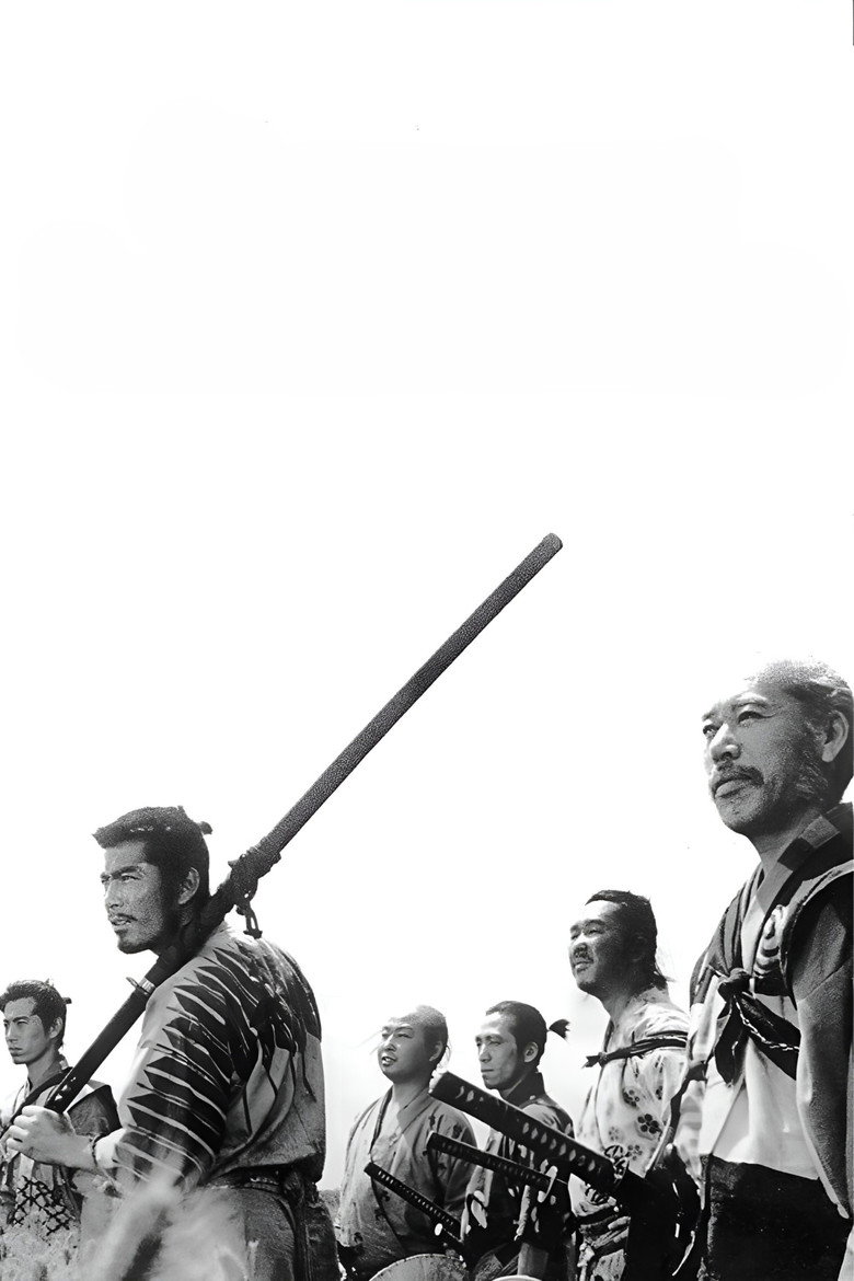 Imatge de Els set samurais