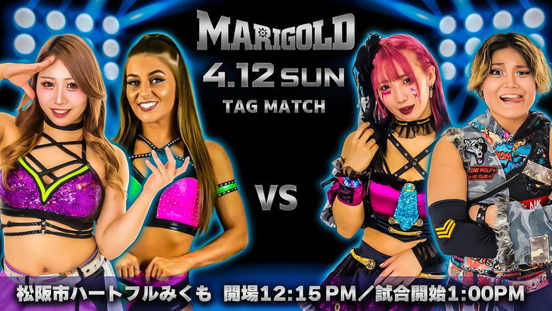 Imatge de Marigold Spring Victory Series 2026 ~ Day 11