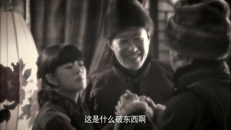 Still image for Border Fire Love season 1 episode 6: Episode 6