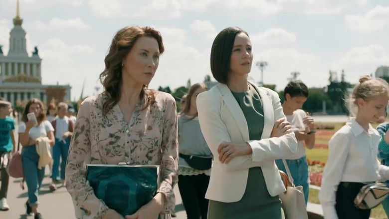 Still image for Rodkom season 1 episode 16: Episode 16 Still image for Rodkom season 1 episode 16: Episode 16