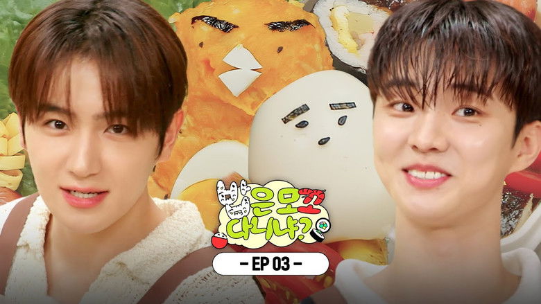 Still image for Babeun Mokko Daninya: K-Cooking Diary season 1 episode 3: Why can’t you say it? That lunchbox is my face! Still image for Babeun Mokko Daninya: K-Cooking Diary season 1 episode 3: Why can’t you say it? That lunchbox is my face!