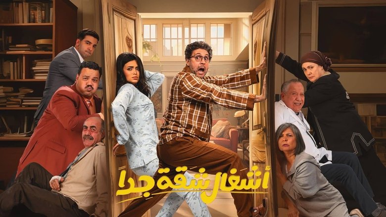 Gallery image from r0jA2vztKG6X9Q2EOyOhhExhakx.jpg