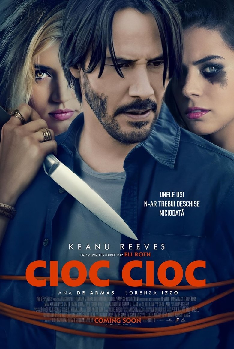 Cioc cioc (2015)