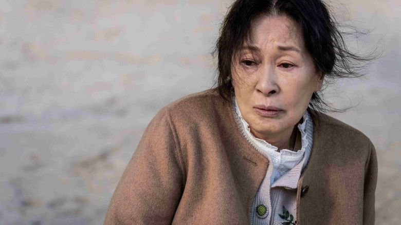 Image d'arrière-plan 1 du film 여전히 찬란하게