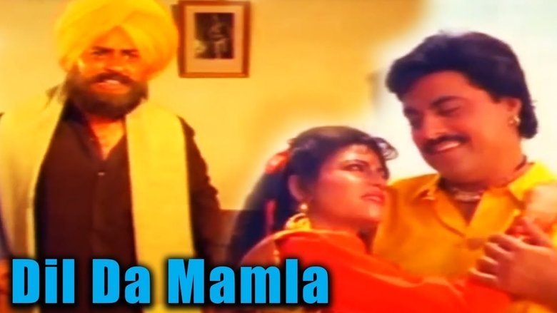 Dil Da Mamla movie poster