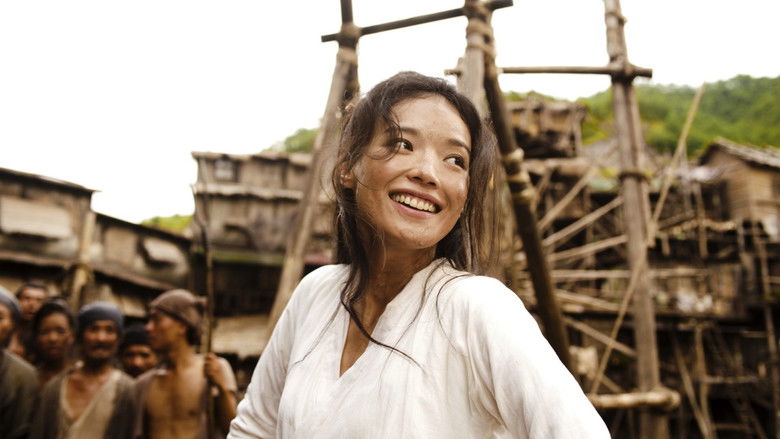 Backdrop de Journey to the West Collection