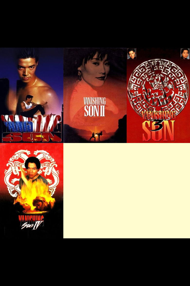 Vanishing Son Collection backdrop image