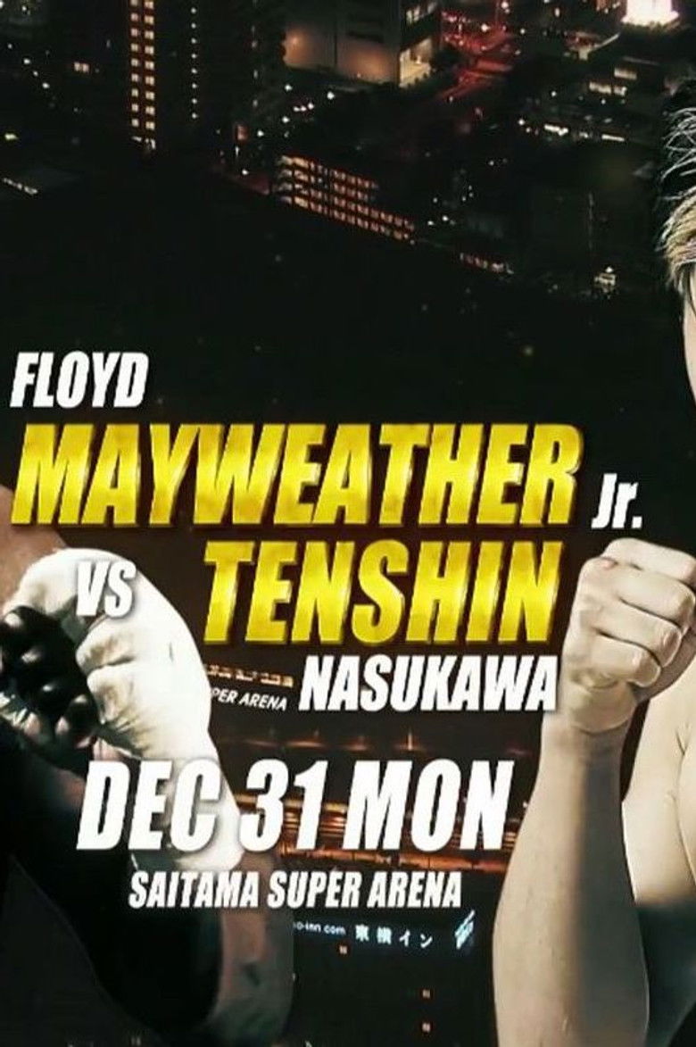 Imatge de Cygames presents RIZIN.14