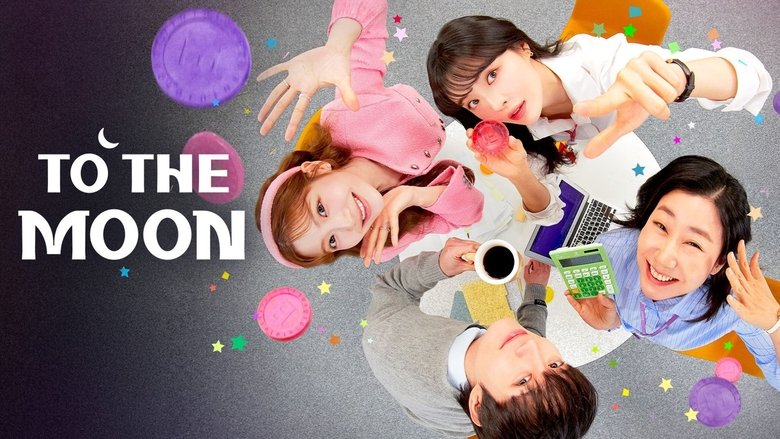 To the Moon (2025)