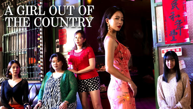 Gallery image from r1FvUJEz0ApSdgPdbZhDmZcHjrr.jpg