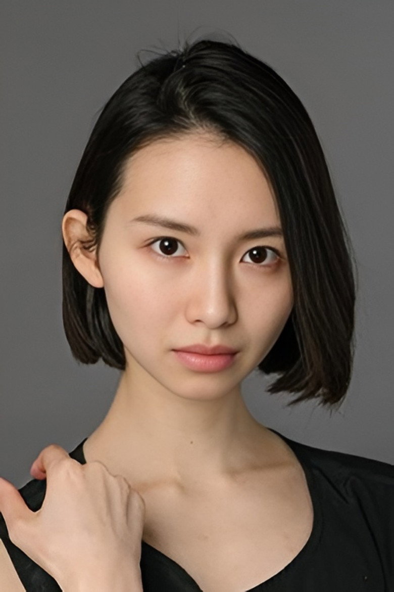 Rina Saito photo 2