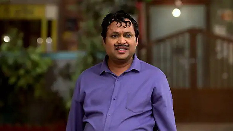 Chamchi Plans to Help Happu