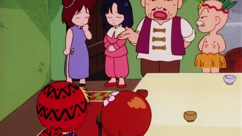 Still image for Mahoujin Guru Guru season 1 episode 32: Saving. Over-there village sacrifices!