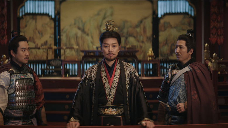 Still image for The Vendetta of An season 1 episode 1: Episode 1 Still image for The Vendetta of An season 1 episode 1: Episode 1