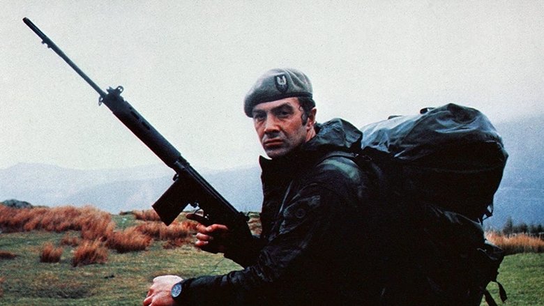 Who Dares Wins (1982)