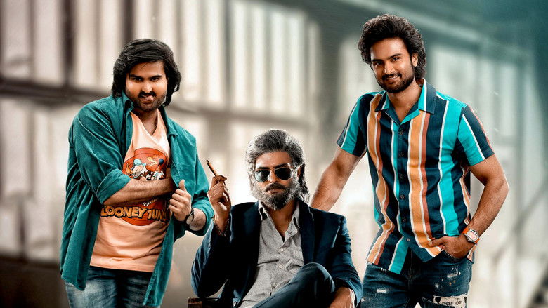 Медиа изображение