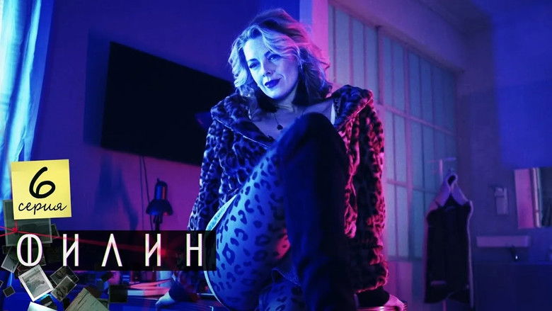 Still image for Филин season 1 episode 6: Episode 6 Still image for Филин season 1 episode 6: Episode 6