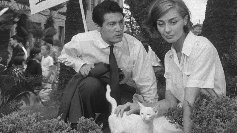 Hiroshima Mon Amour – Χιροσίμα, Αγάπη Μου