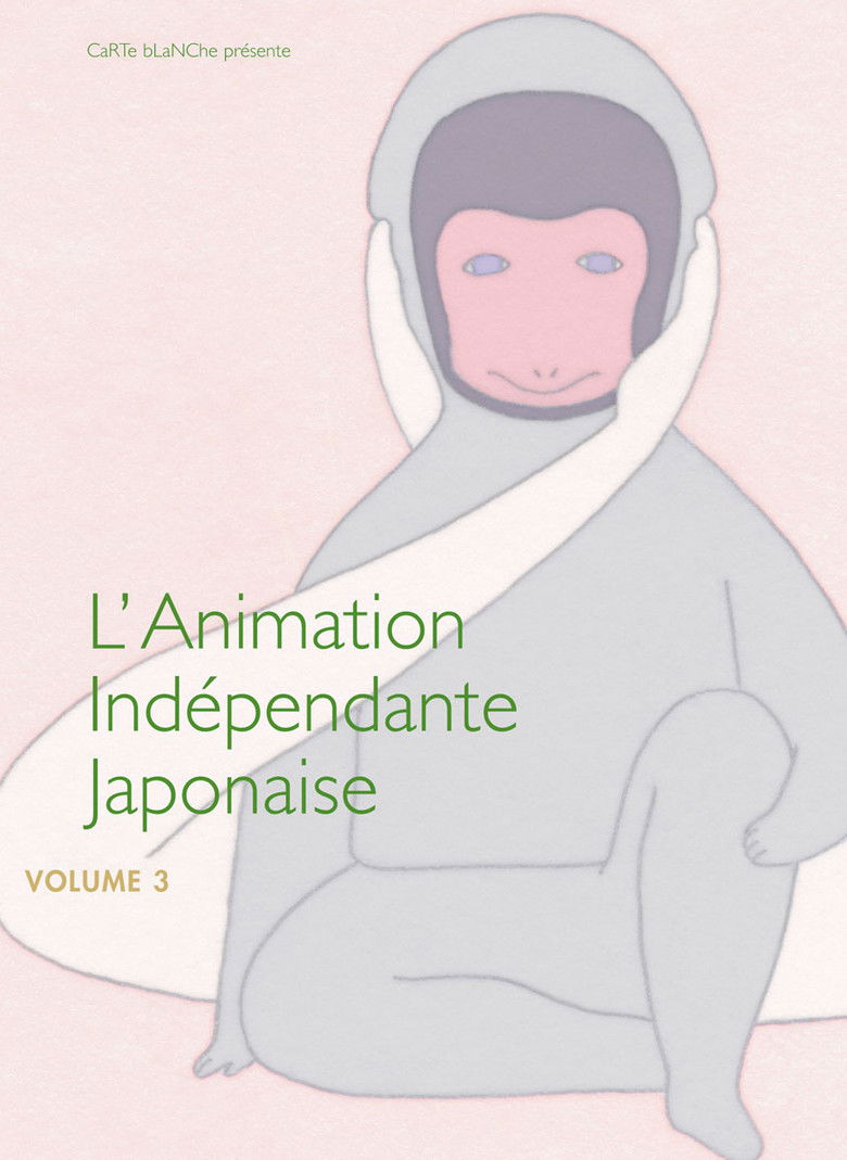 Imatge de L'Animation Indépendante Japonaise - Volume 1