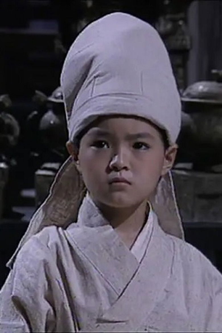 Yin Shen portrait image