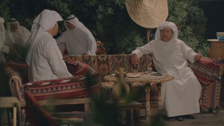 Still image for الخافي أعظم season 1 episode 21: Episode 21 Still image for الخافي أعظم season 1 episode 21: Episode 21