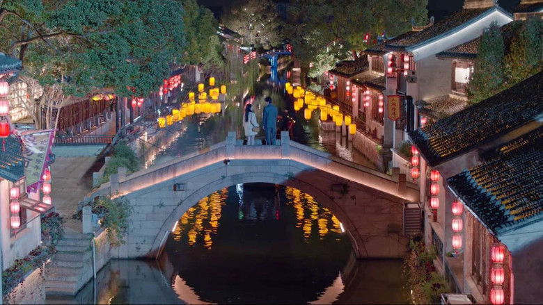 骄阳似我 Saison 1 Épisode 16 Voirfilms